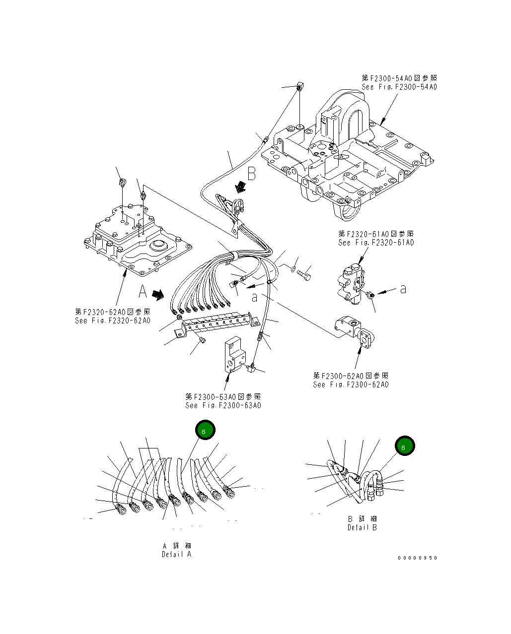Шланг 17A-49-18980 Komatsu