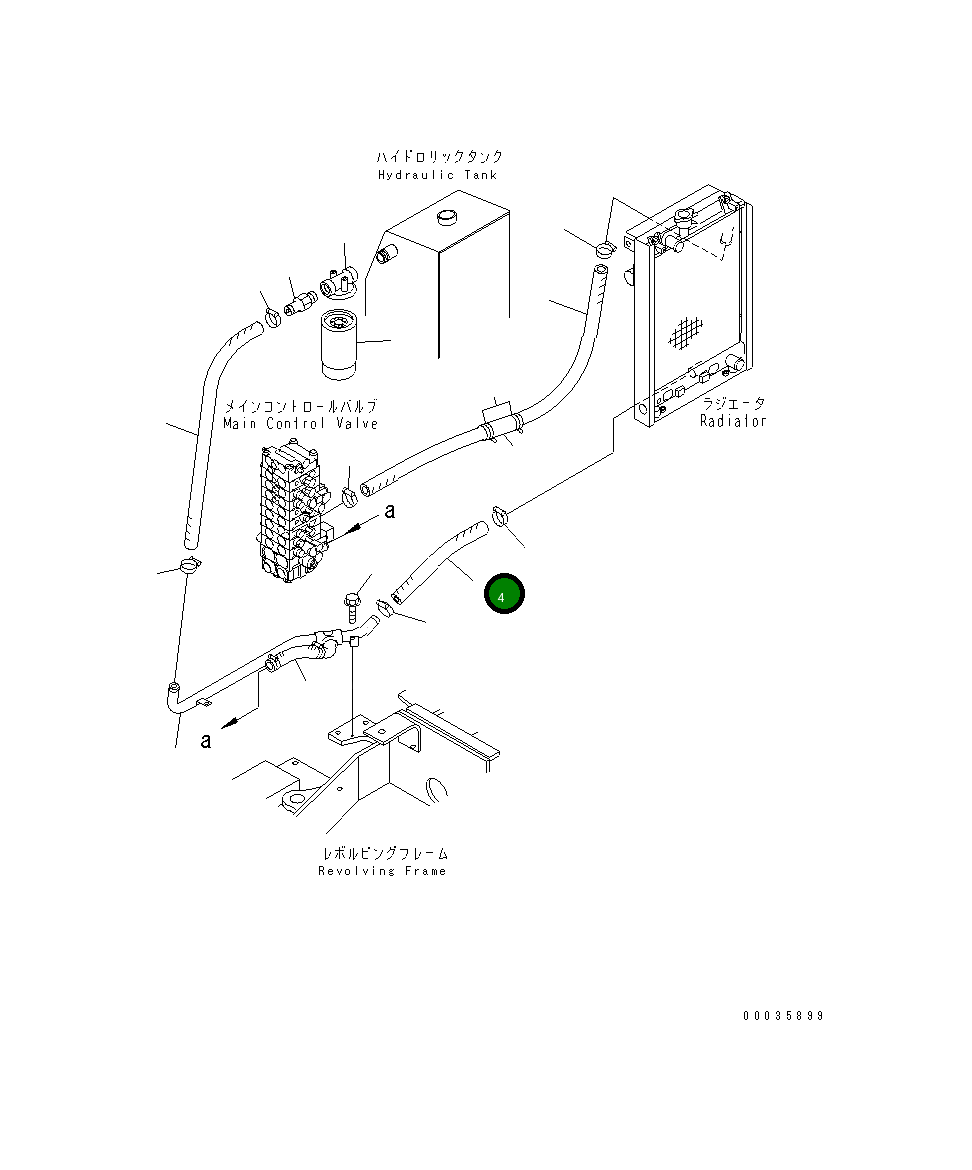 Шланг 07260-22636 Komatsu