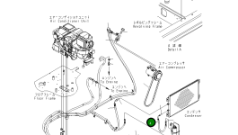 Шланг 20G-979-3271 Komatsu