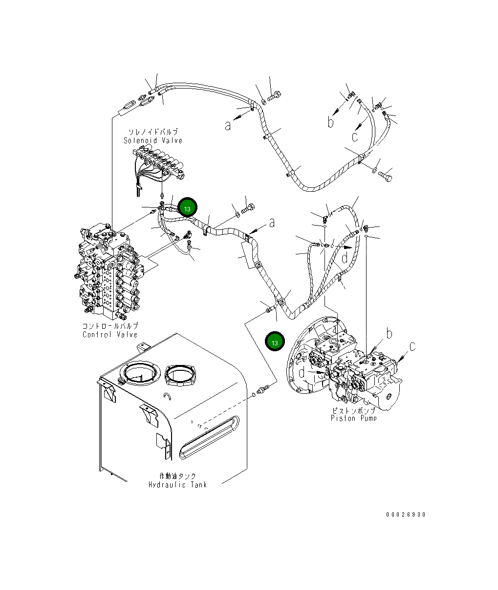 Шланг 02763-10314 Komatsu