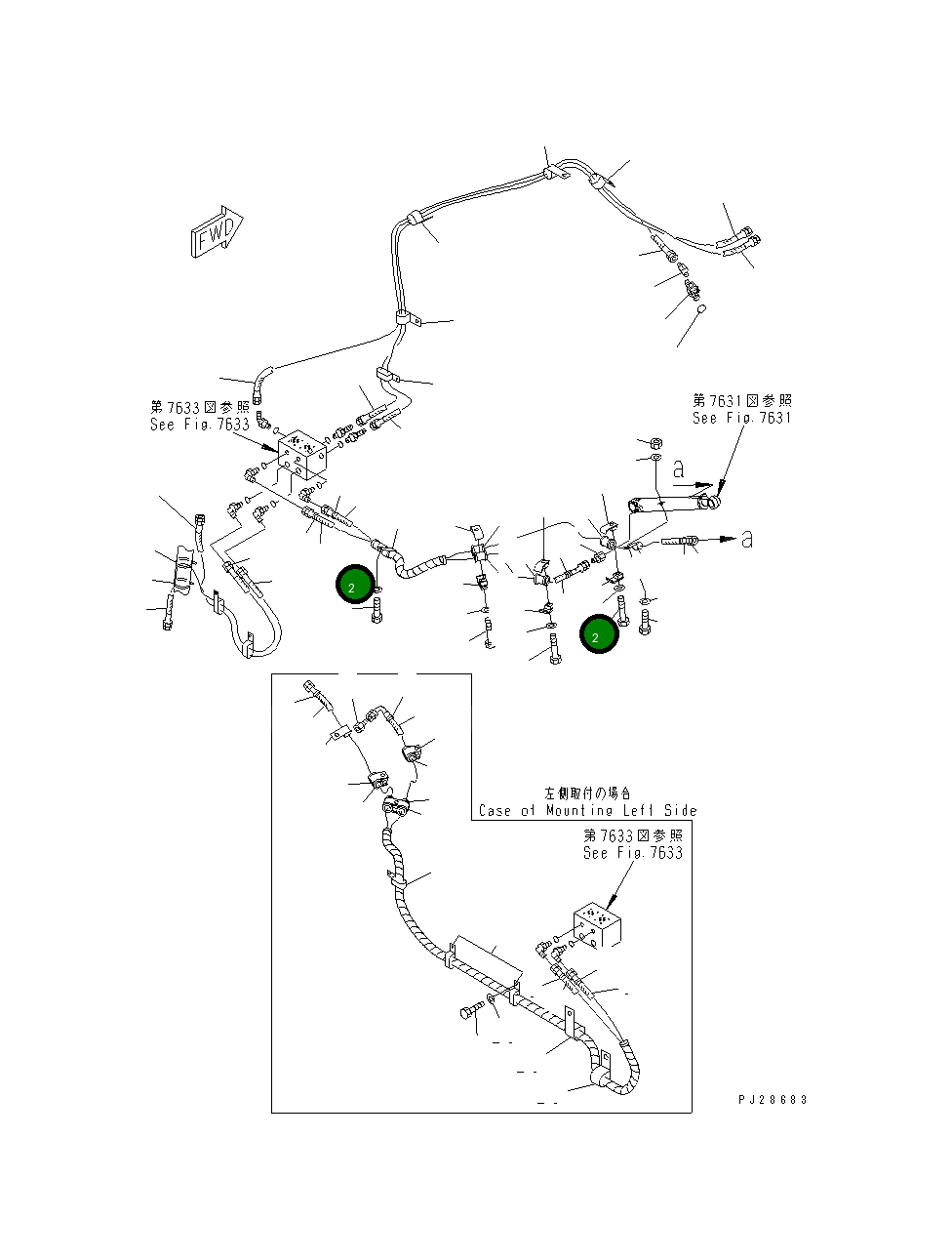 Шланг 07629-00213 Komatsu