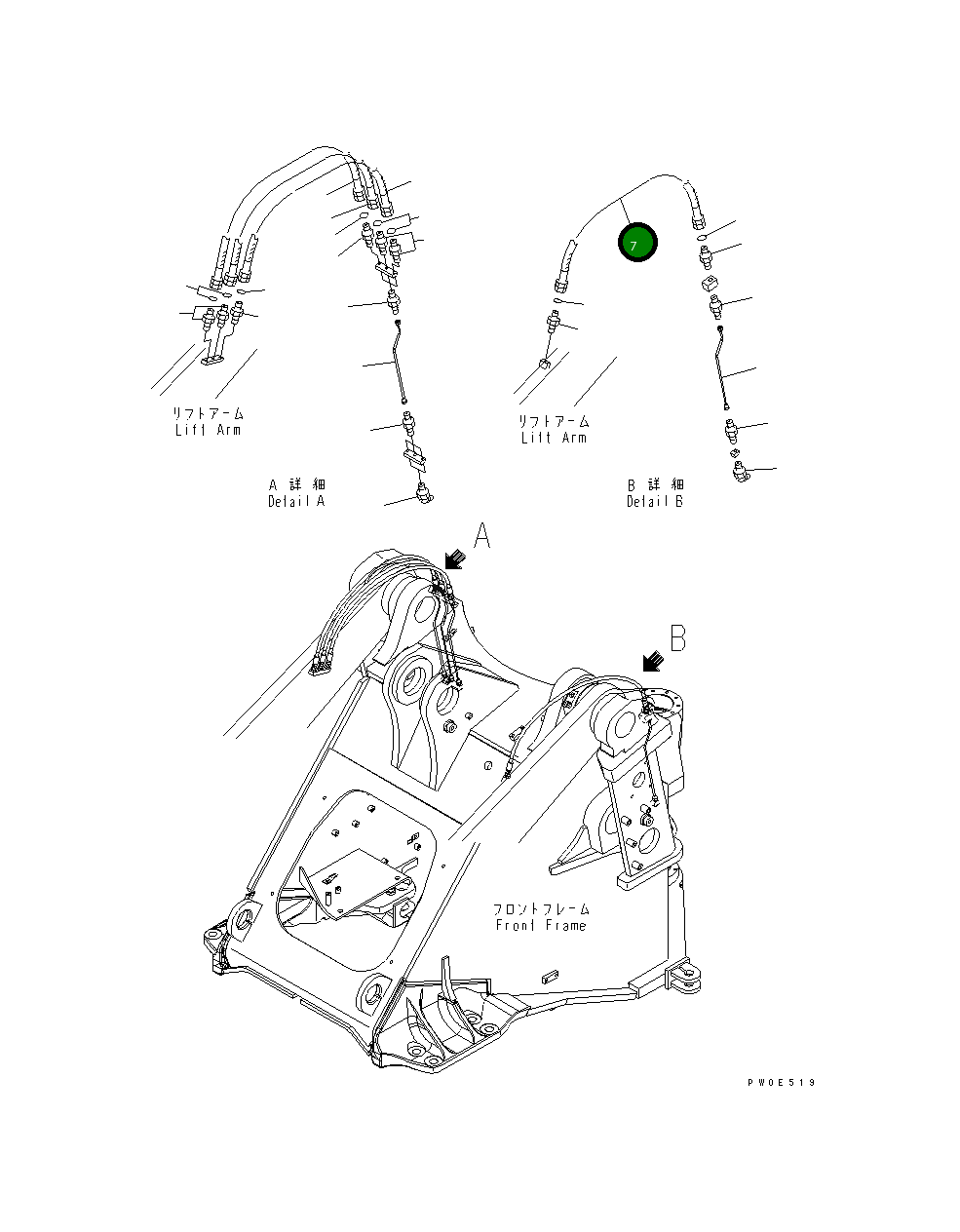 Шланг 02753-002A9 Komatsu
