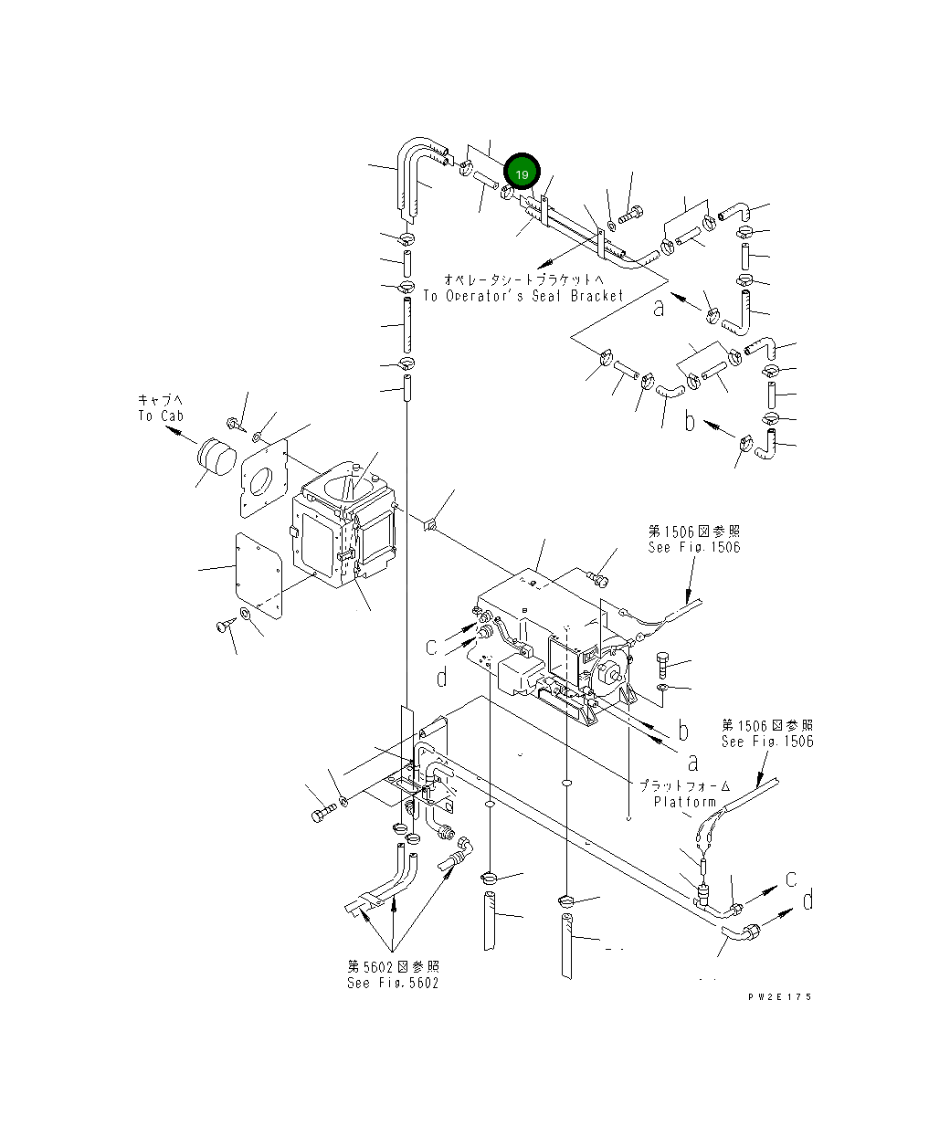 Шланг 09483-10404 Komatsu