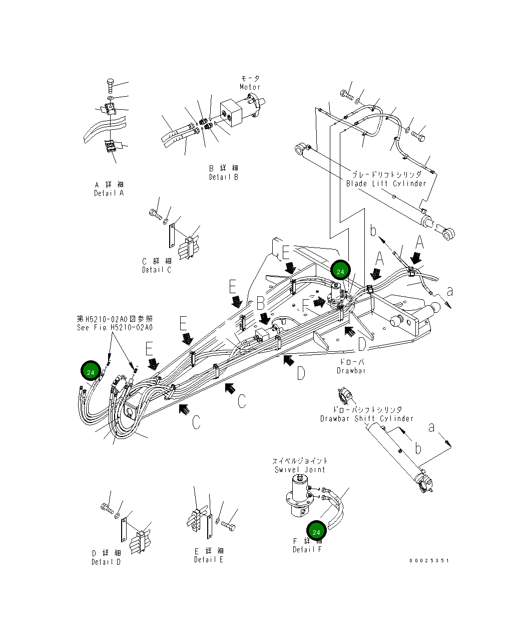 Шланг 02767-B0337 Komatsu
