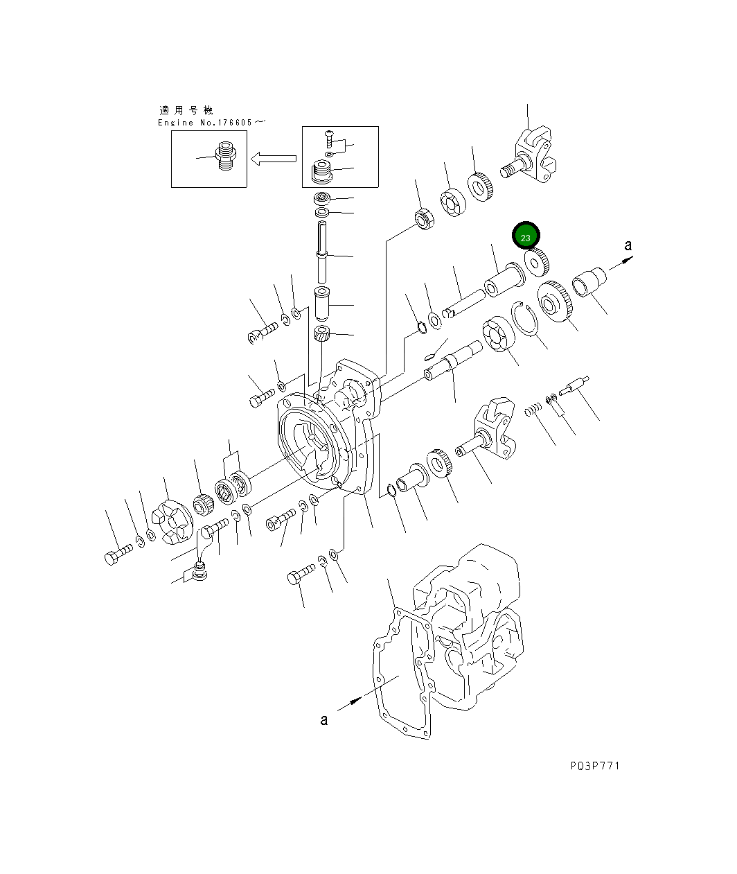 Шестерня 6610-71-2110 Komatsu