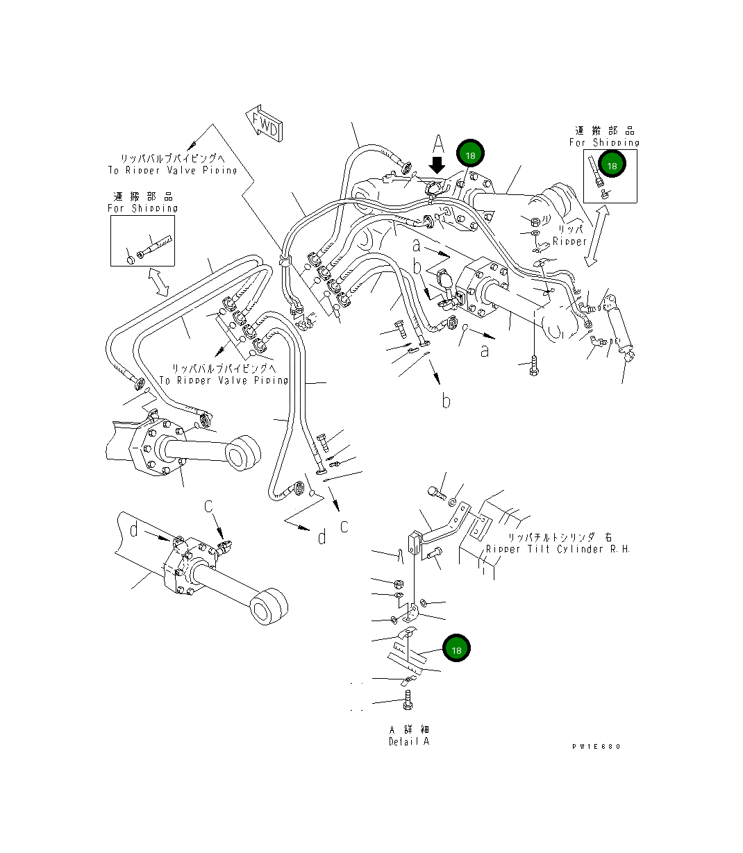 Шланг 02762-00329 Komatsu