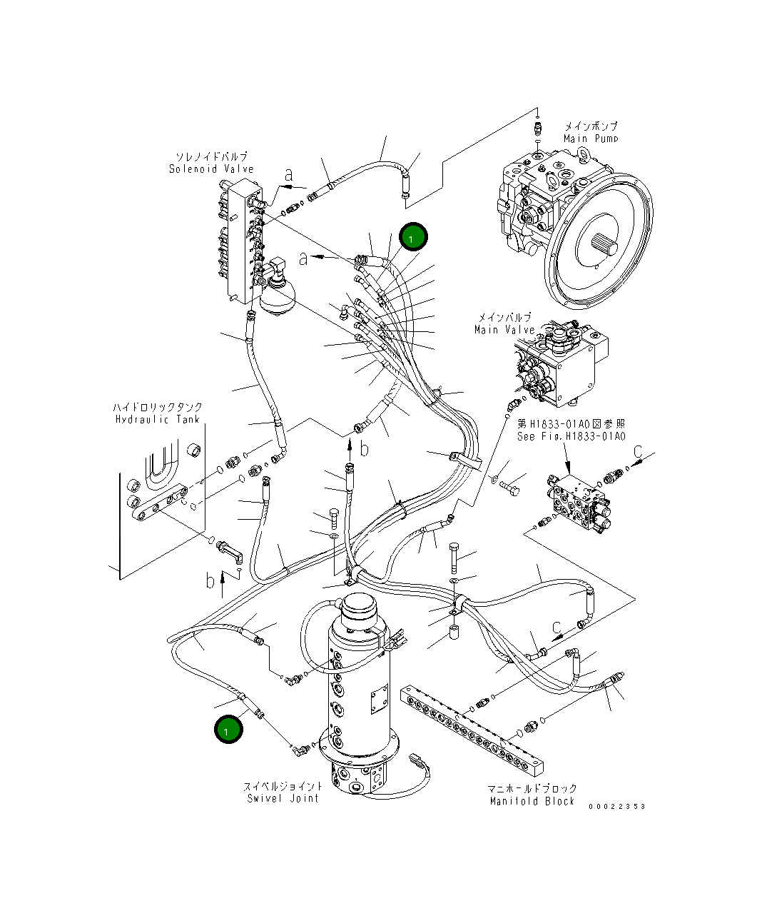 Шланг 02764-00226 Komatsu
