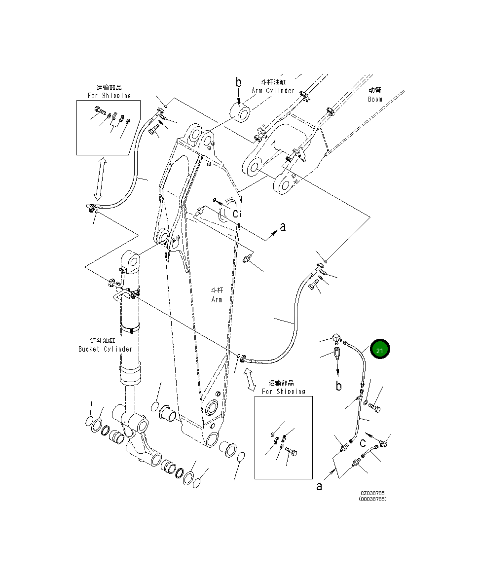 Шланг 208-70-65770 Komatsu