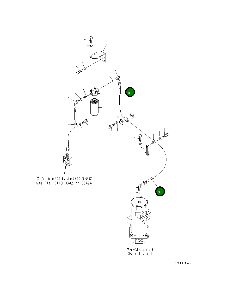 Шланг 07621-01023 Komatsu