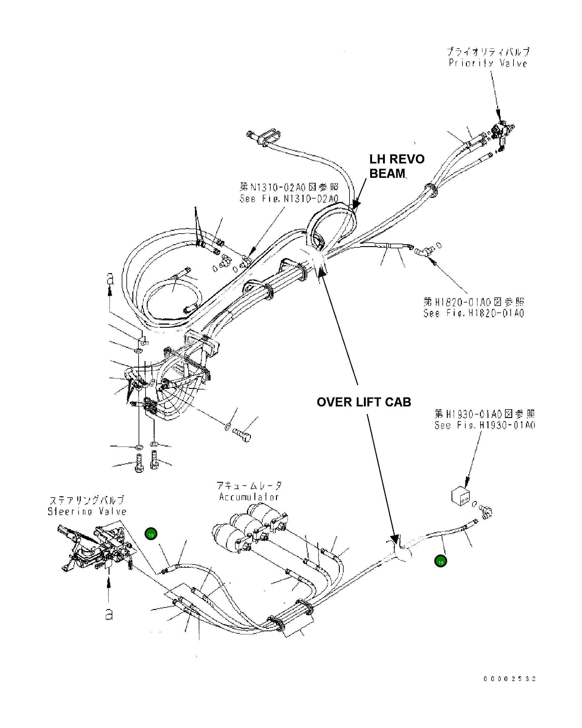 Шланг 02766-00260 Komatsu