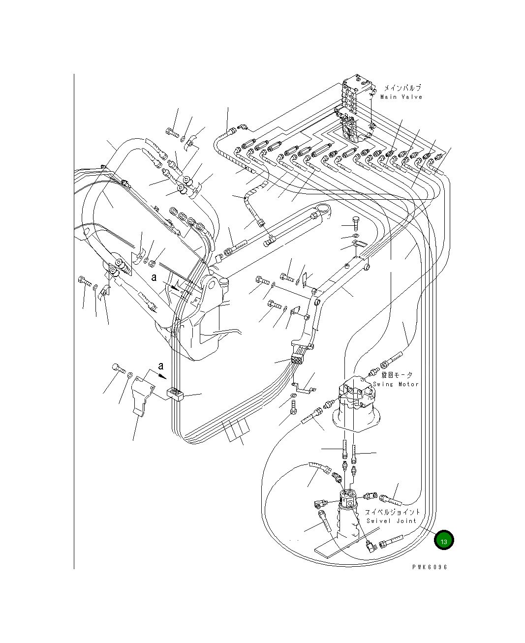 Шланг 20T-62-84220 Komatsu
