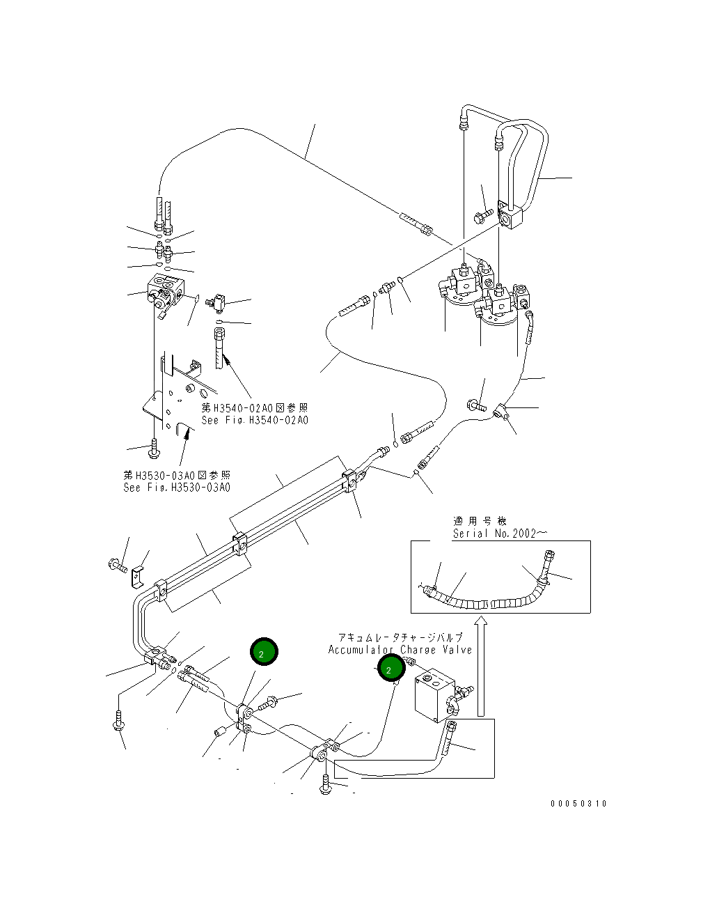 Шланг 02766-002A9 Komatsu