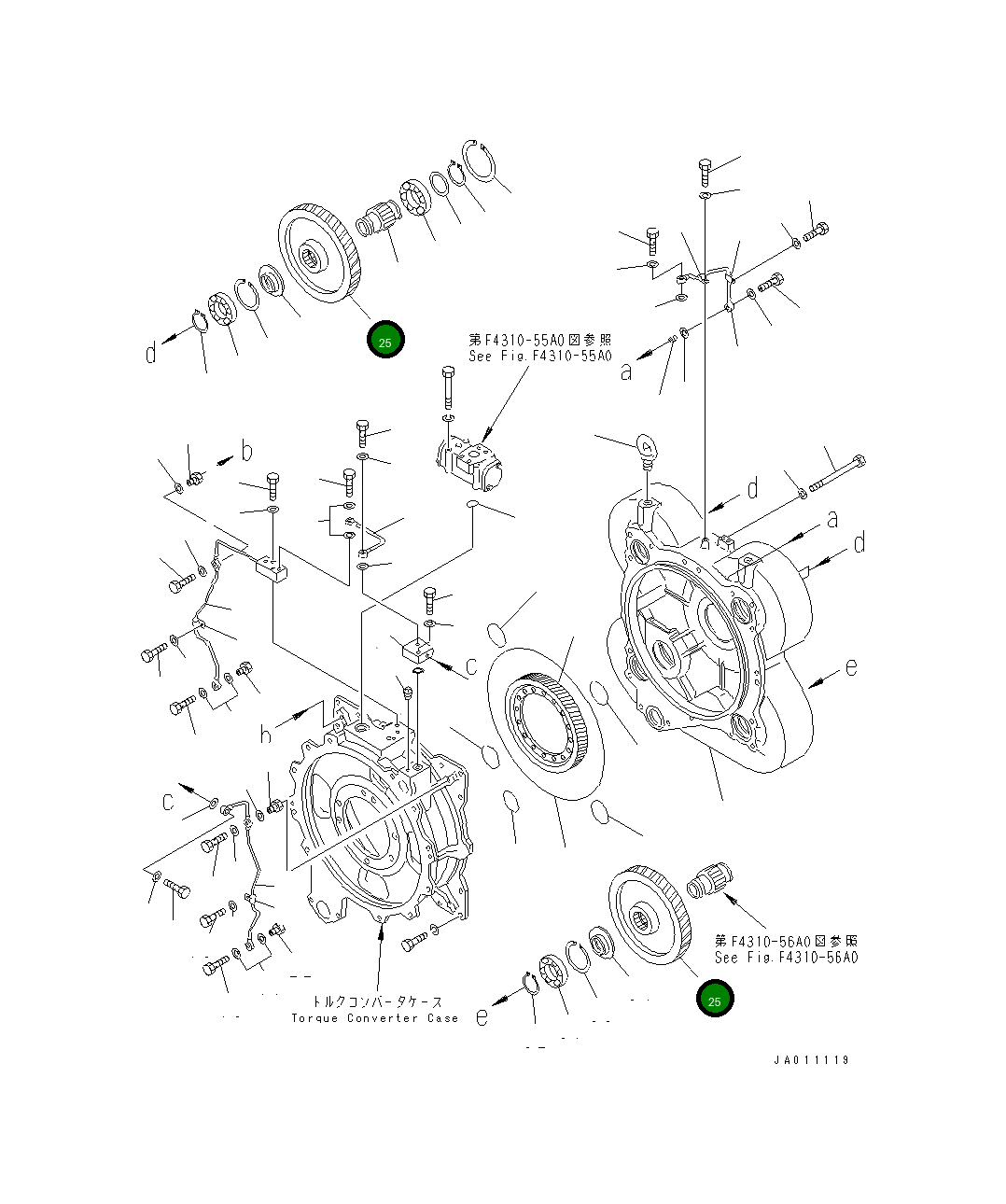 Шестерня 711-56-34211 Komatsu