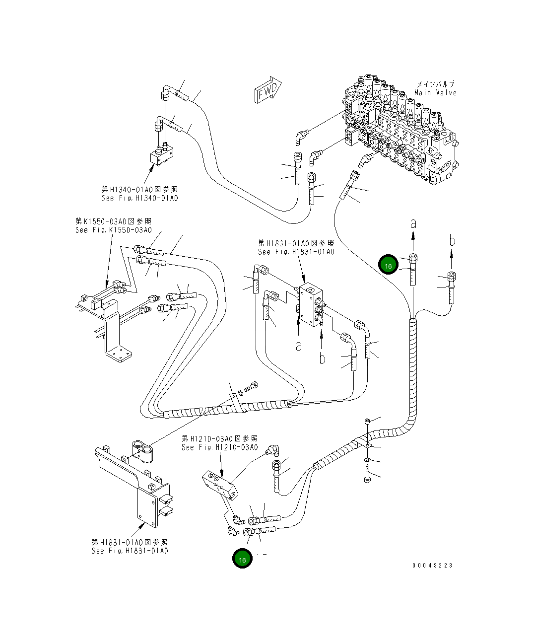 Шланг 07627-00315 Komatsu