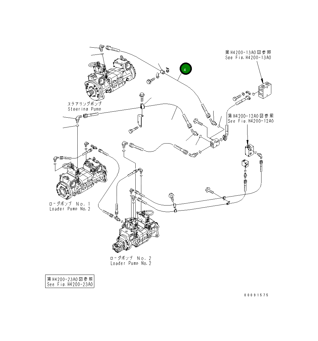 Шланг 07624-00613 Komatsu