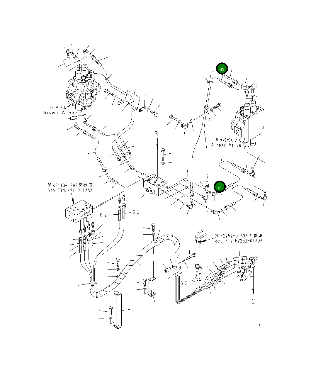 Шланг 02762-003A8 Komatsu