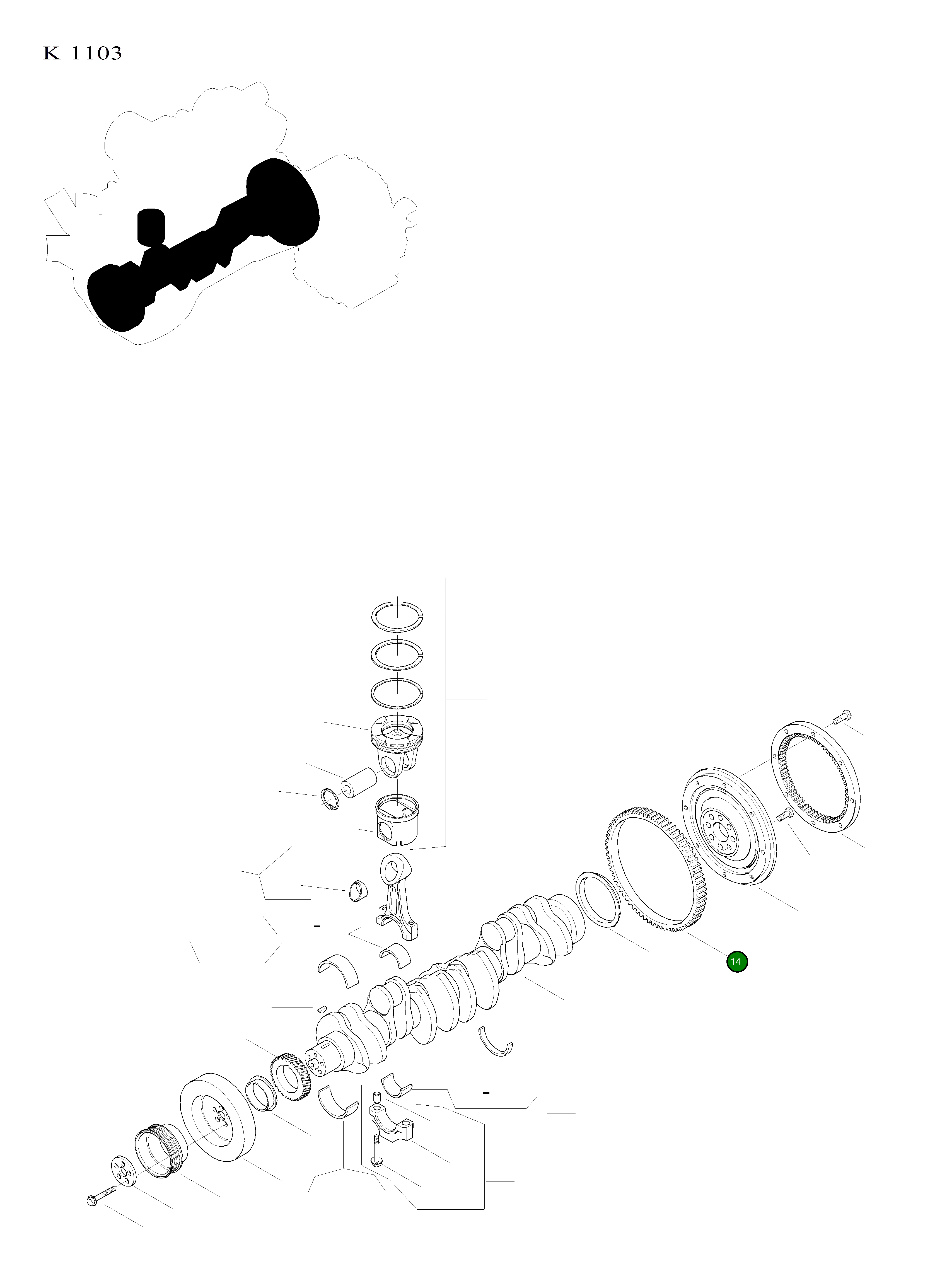 Шестерня CU3065151 Komatsu