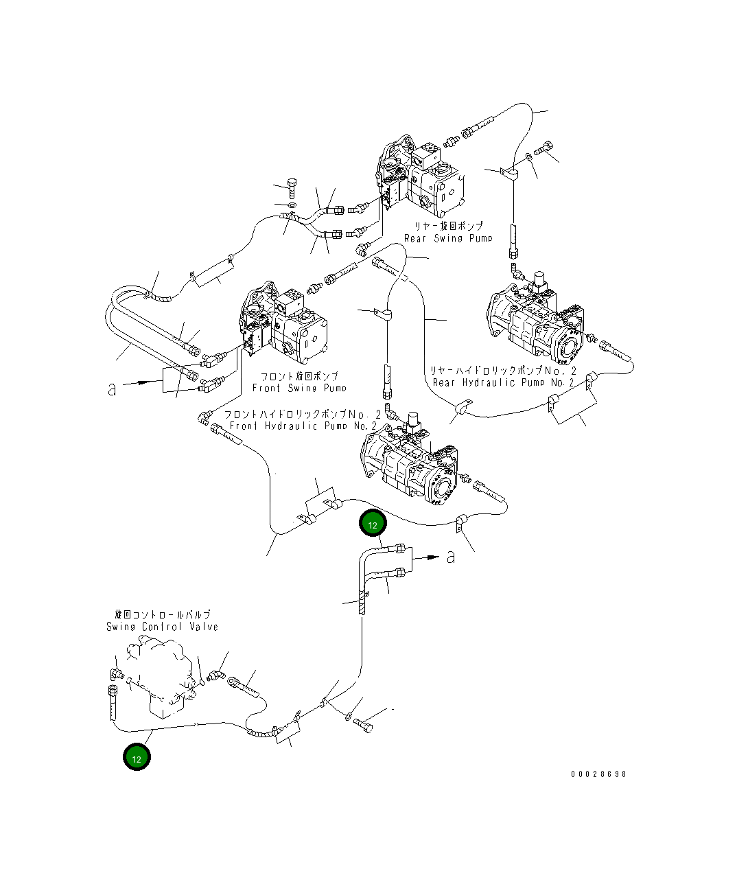 Шланг 07108-30222 Komatsu