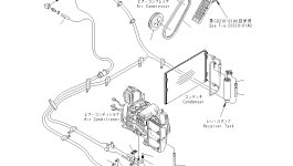 Шланг 20E-979-2161 Komatsu