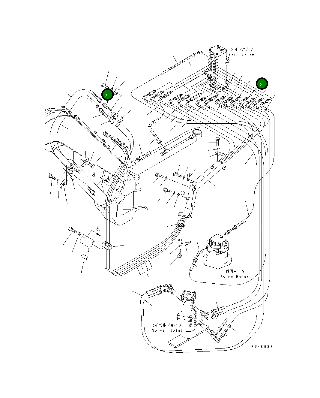 Шланг 20S-62-81580 Komatsu