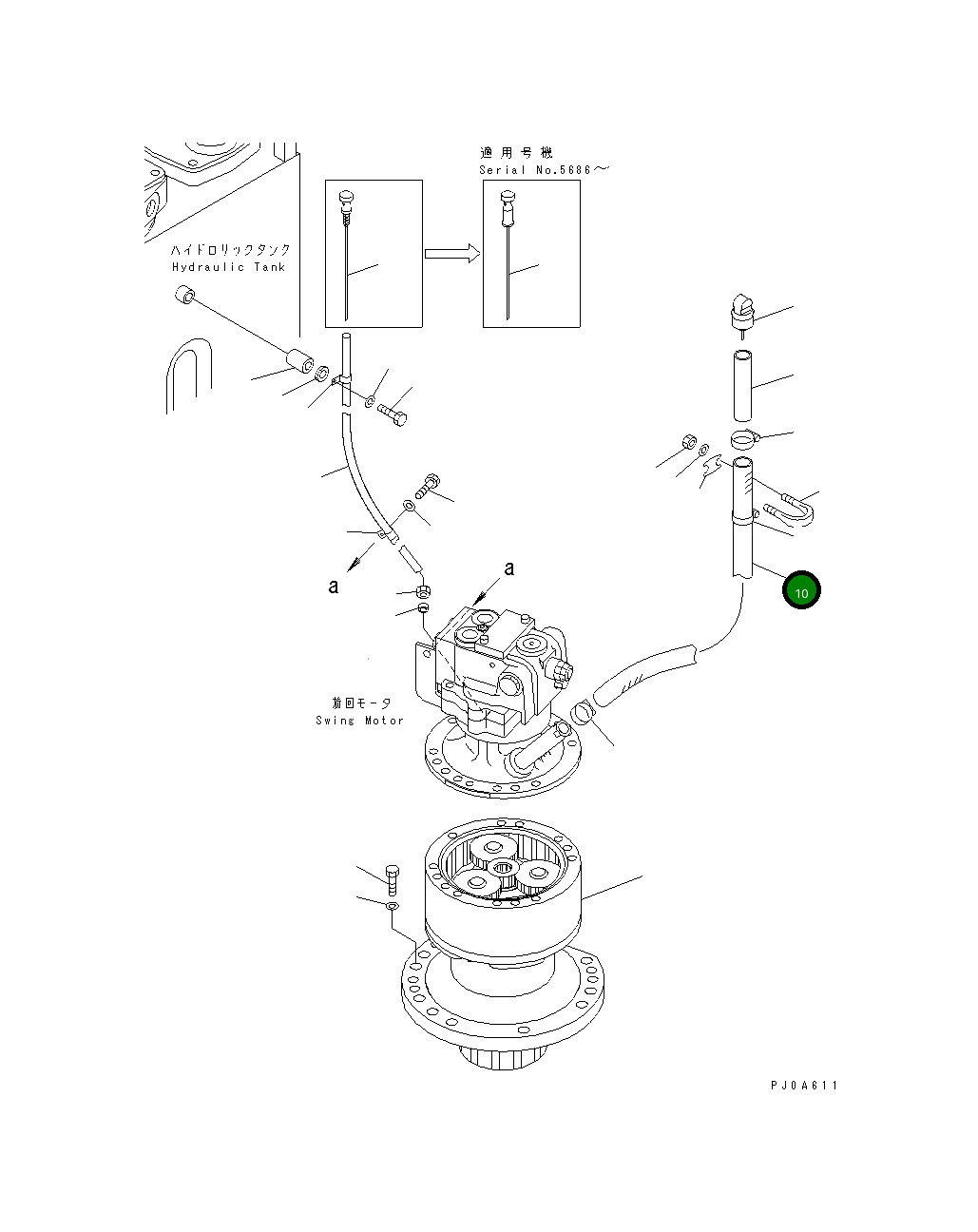 Шланг 07286-02685 Komatsu