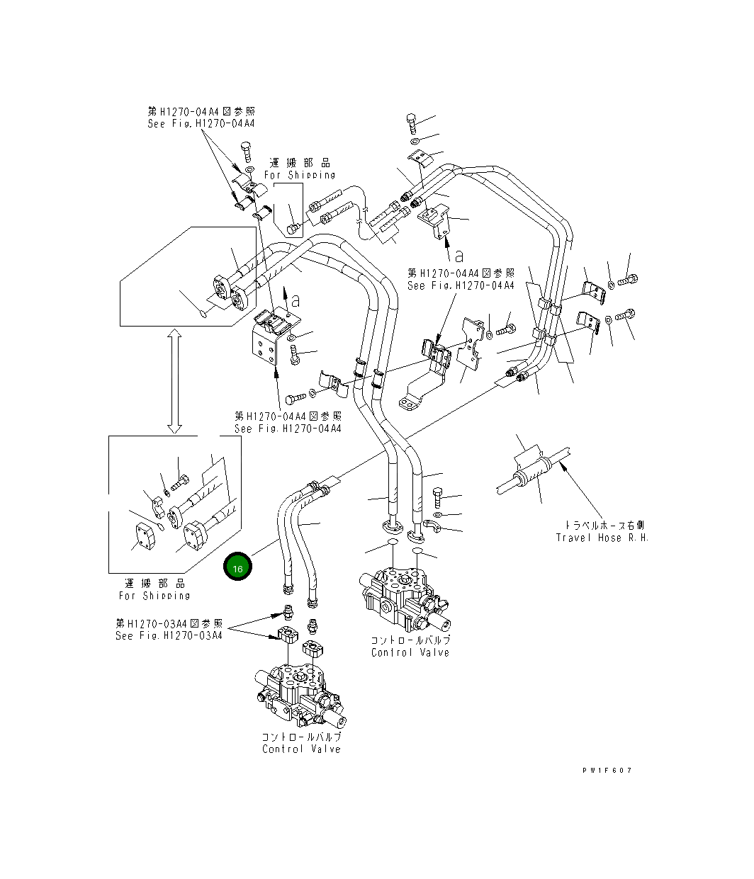 Шланг 07096-005A5 Komatsu