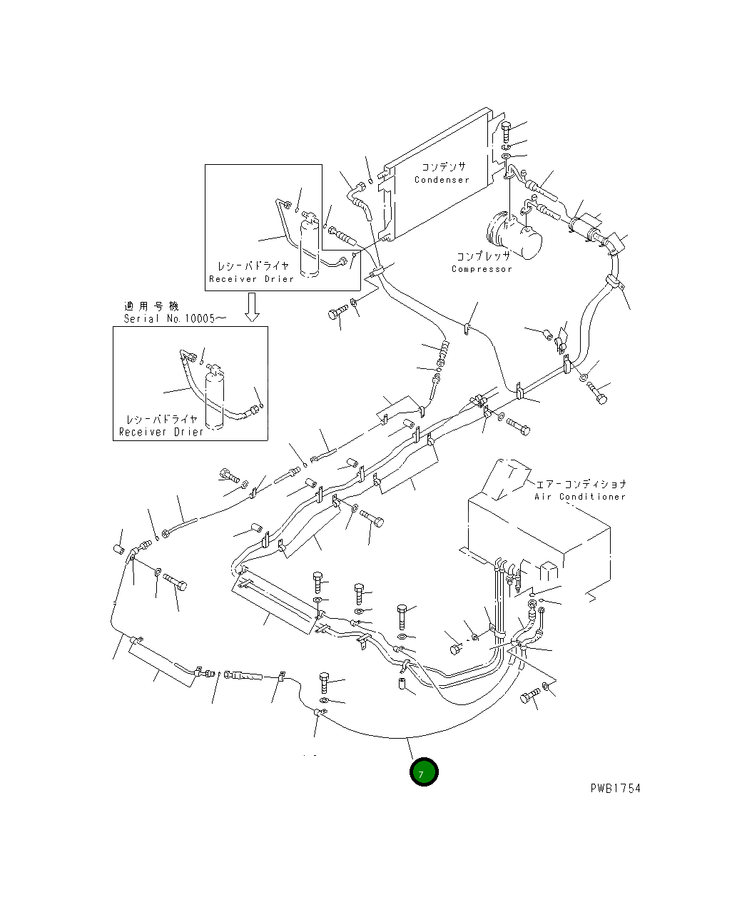 Шланг 208-979-6740 Komatsu