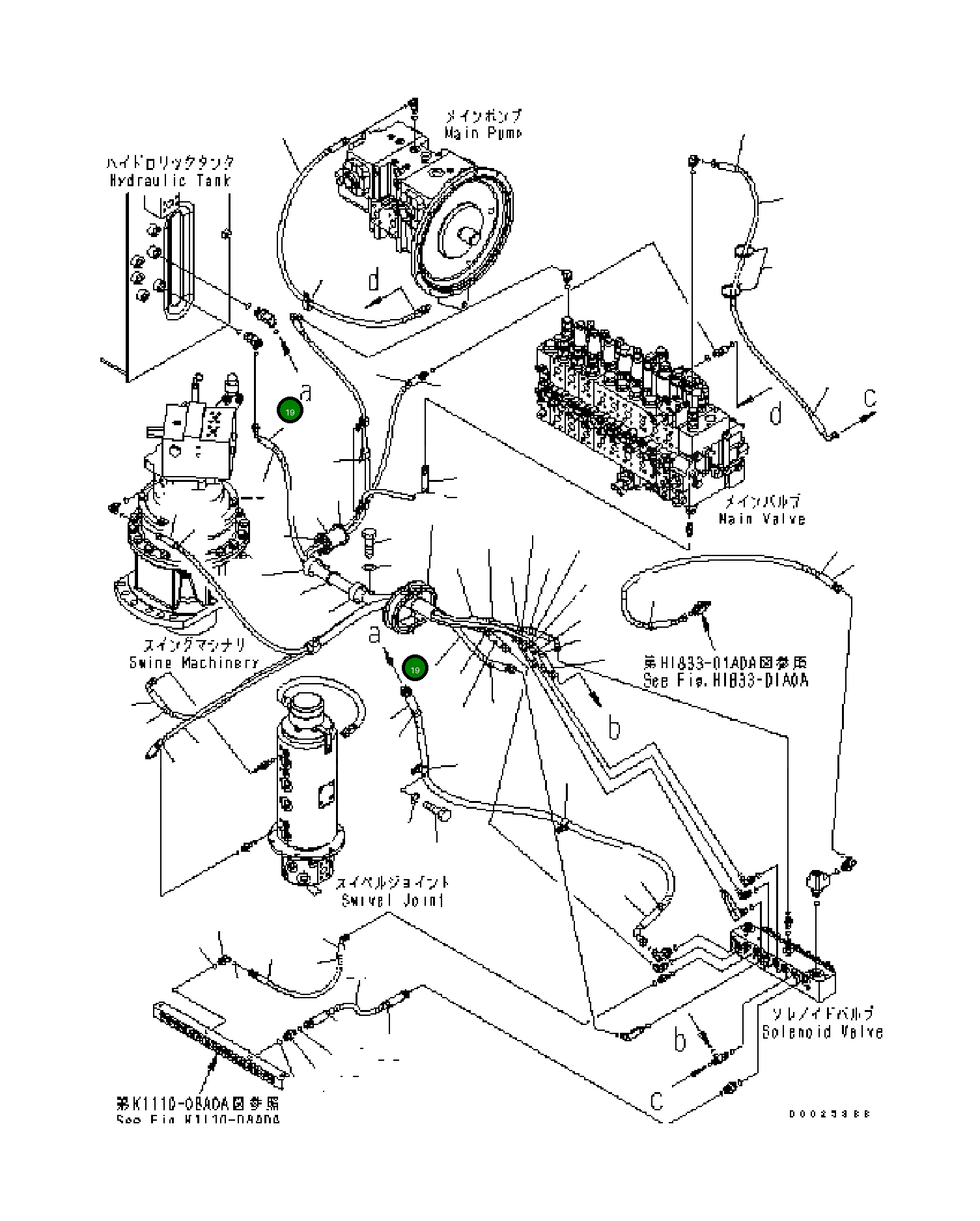 Шланг 02764-00314 Komatsu