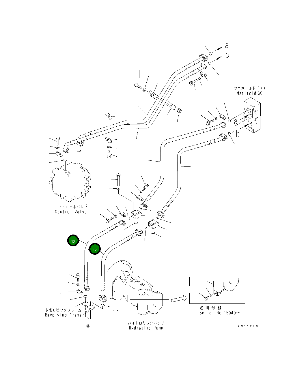 Шланг 07099-00610 Komatsu