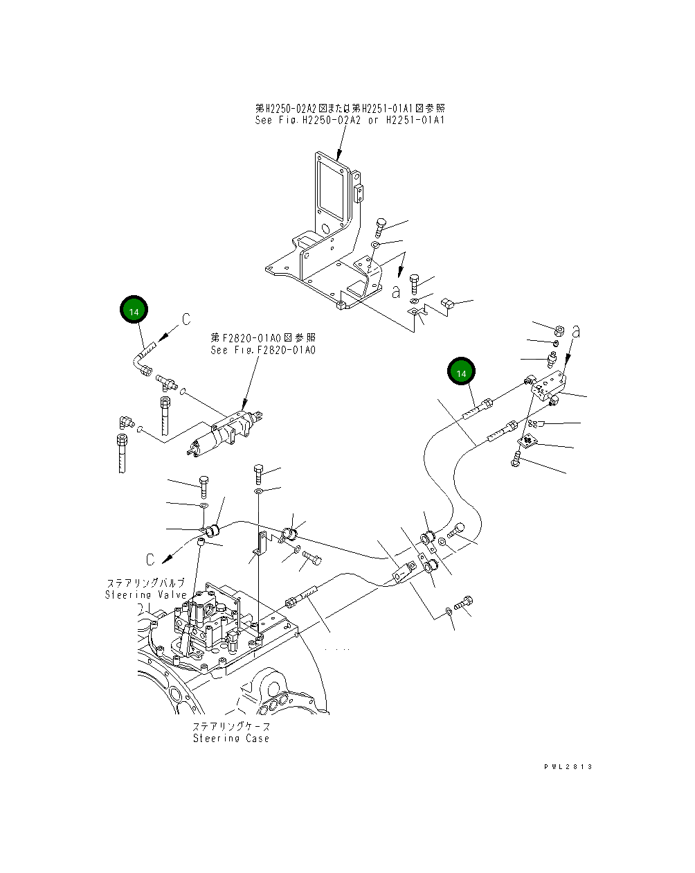 Шланг 07185-00314 Komatsu