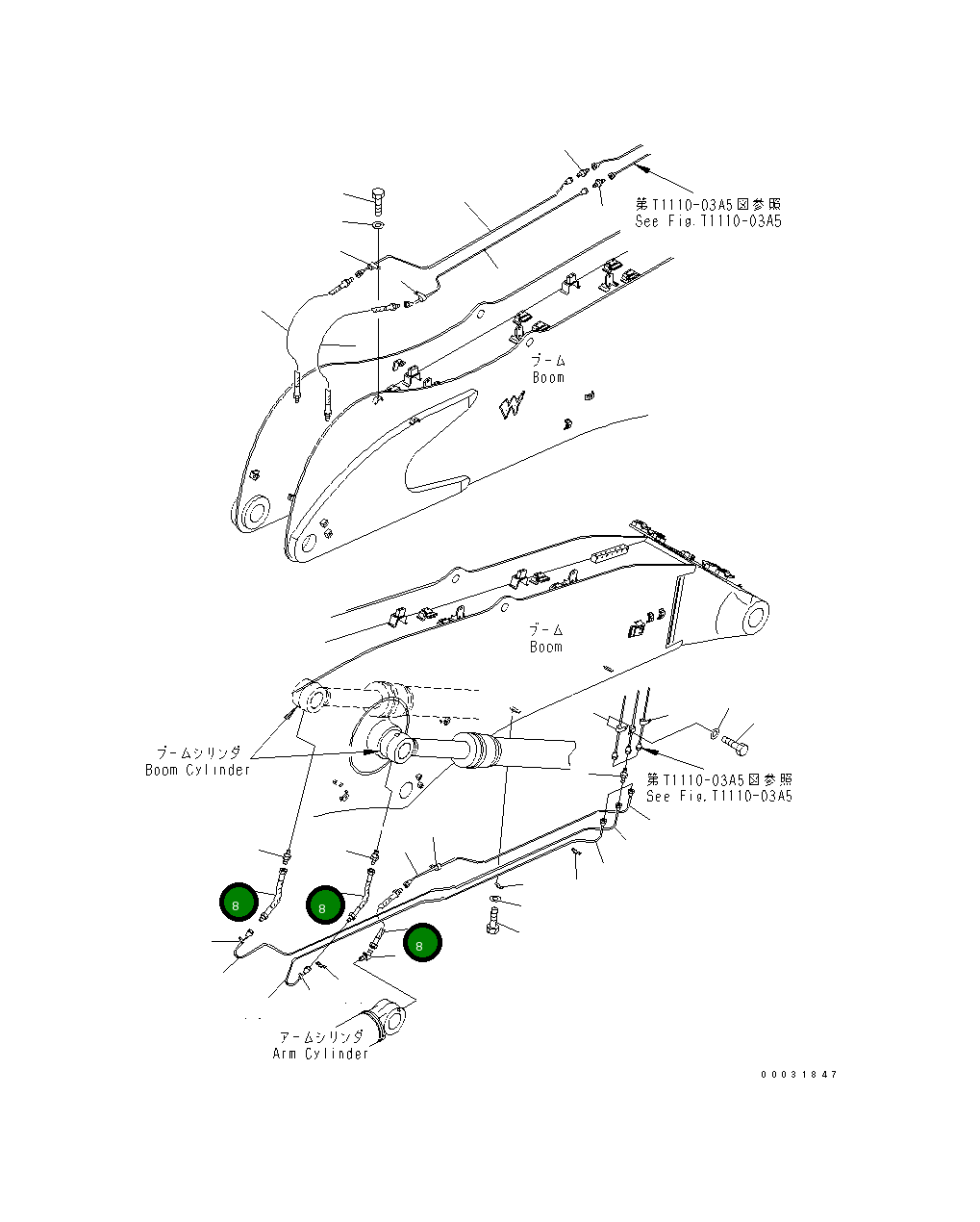 Шланг 207-70-84370 Komatsu