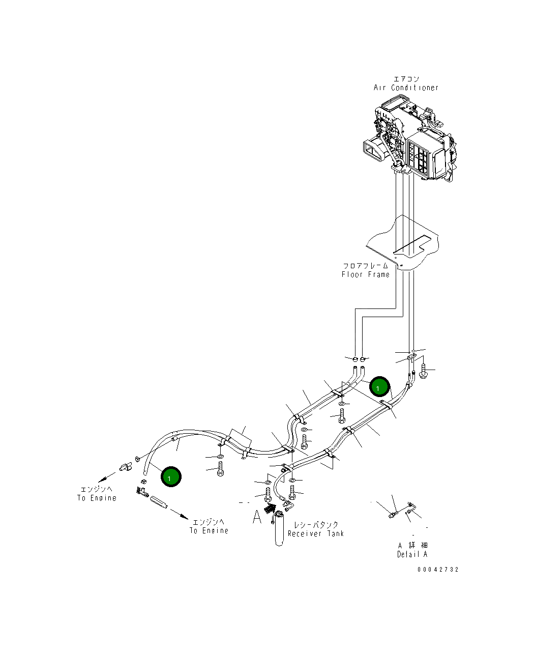 Шланг 17A-979-2822 Komatsu