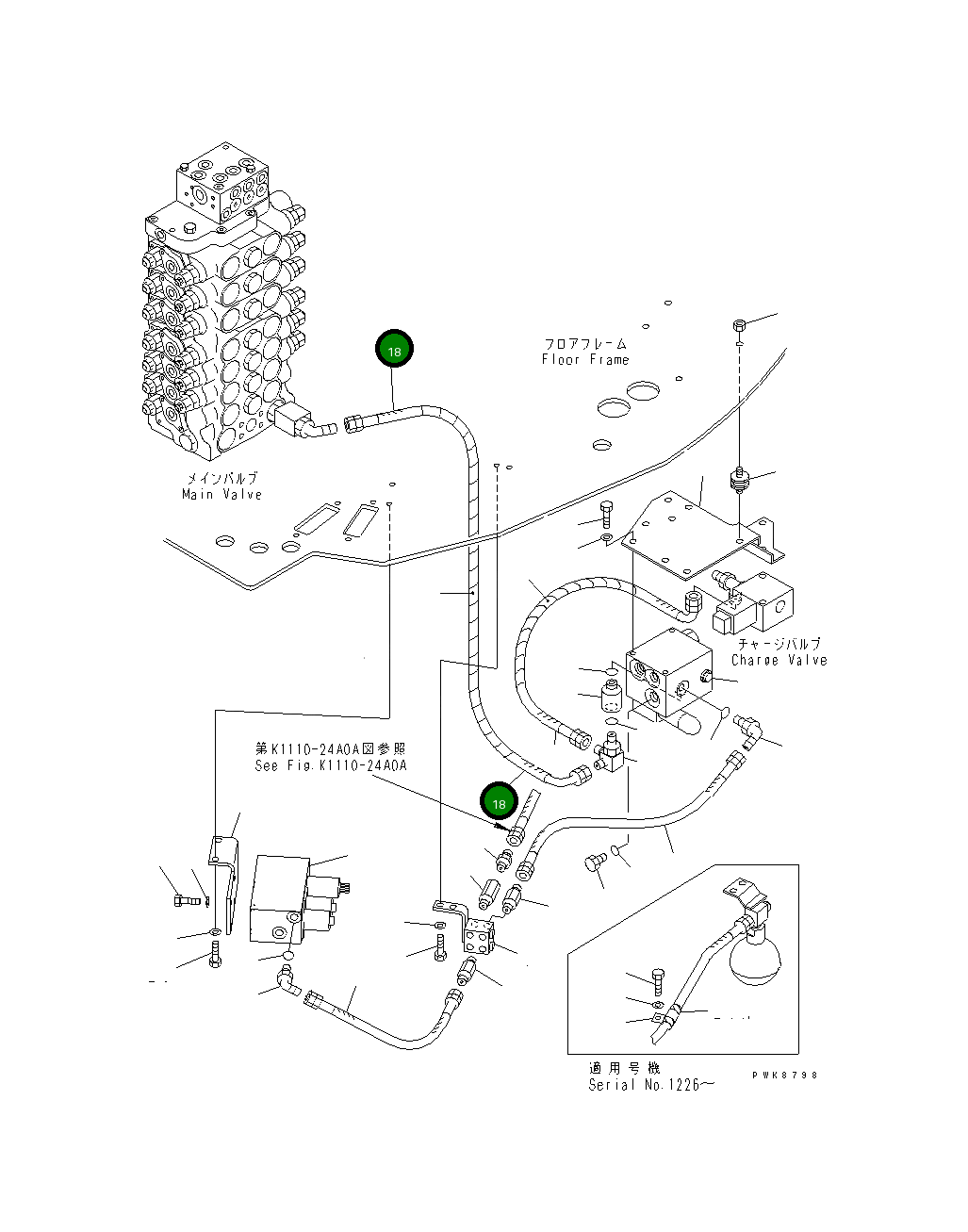 Шланг 07626-00418 Komatsu