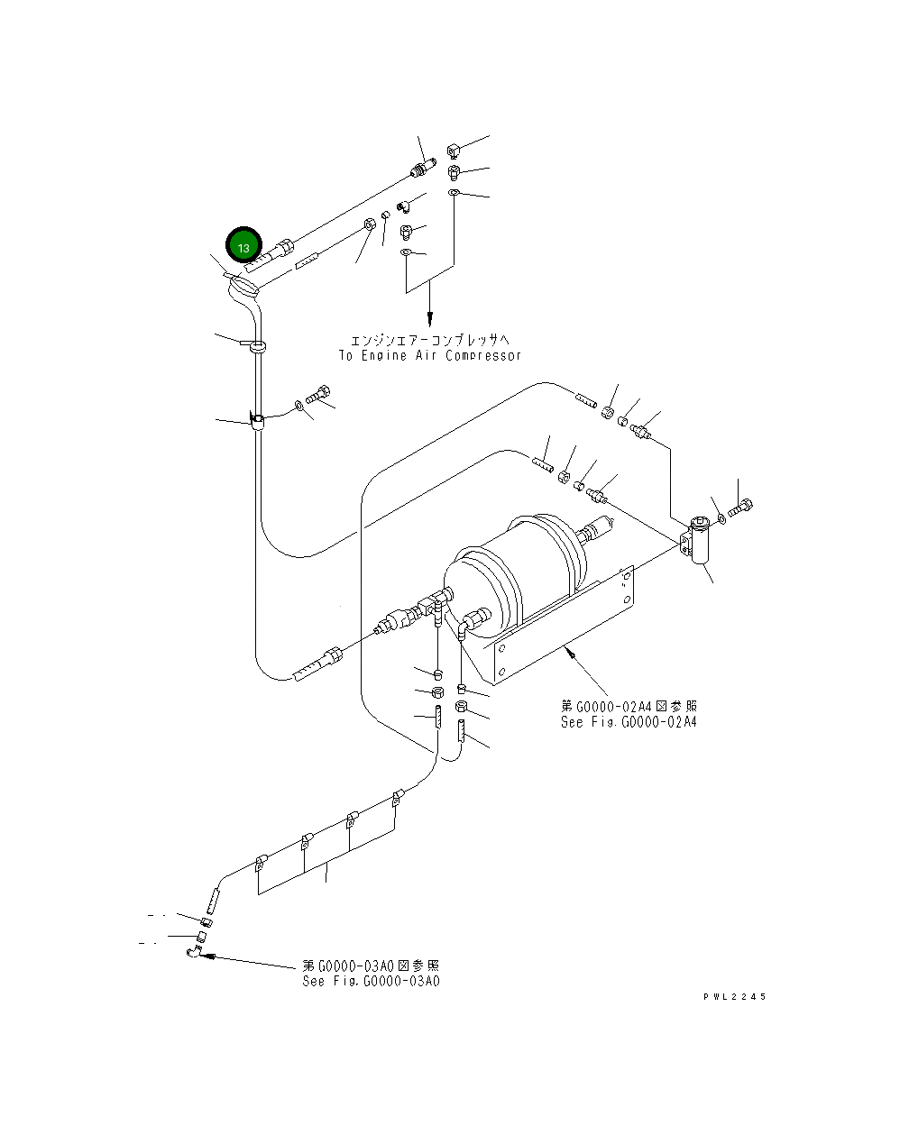 Шланг 209-68-K1110 Komatsu