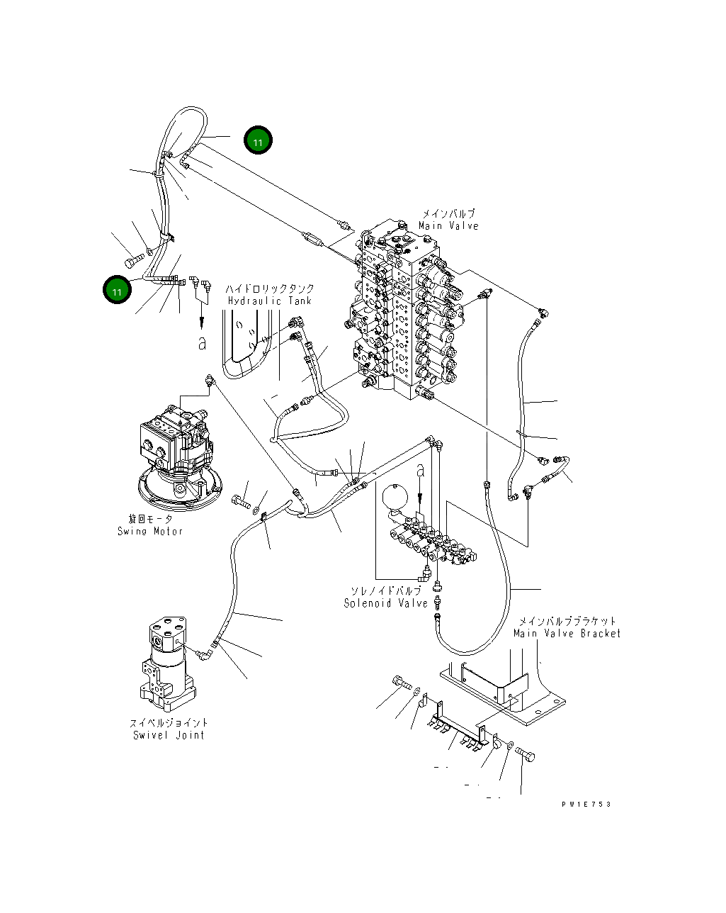 Шланг 02761-00213 Komatsu