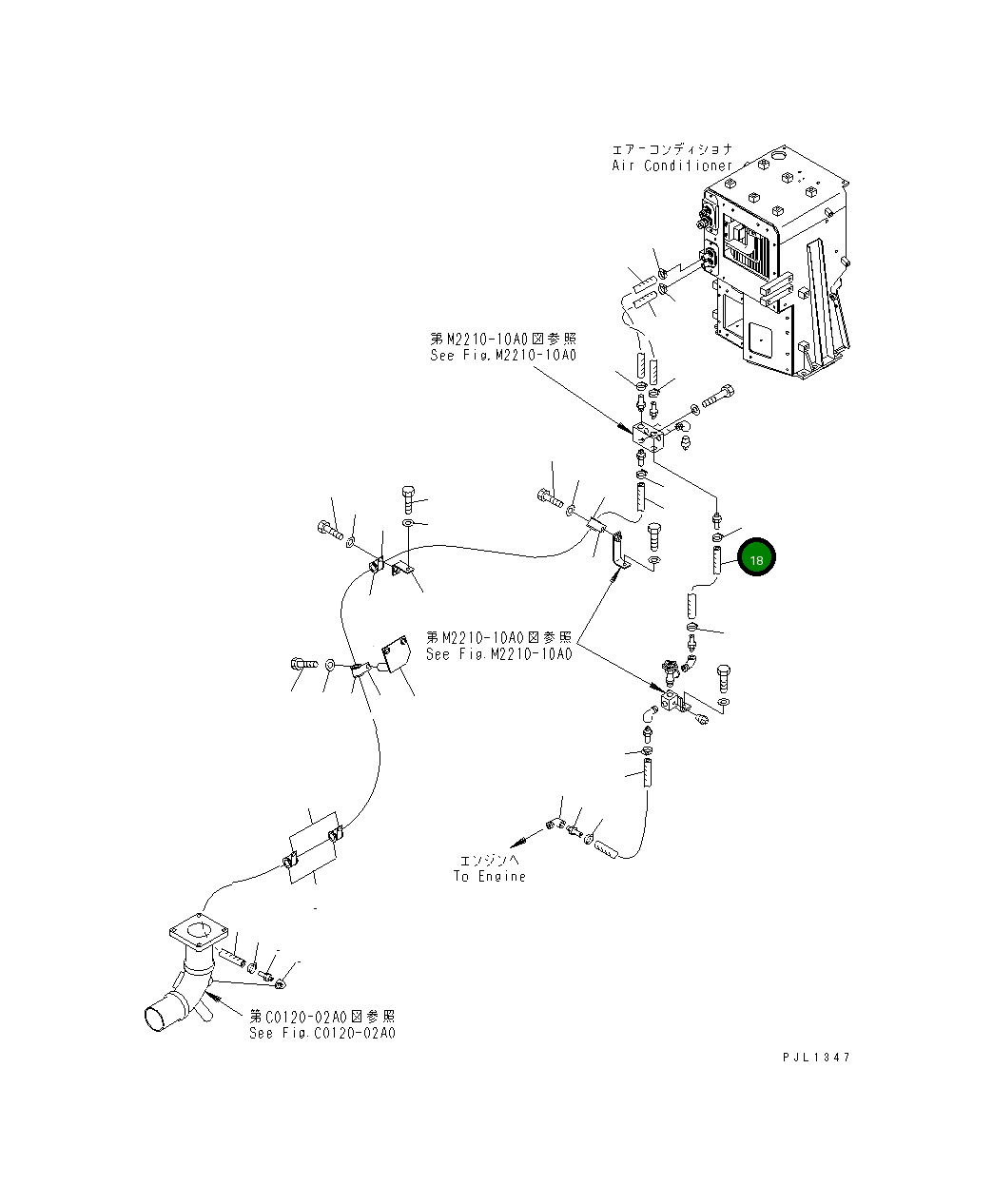 Шланг 09483-50503 Komatsu