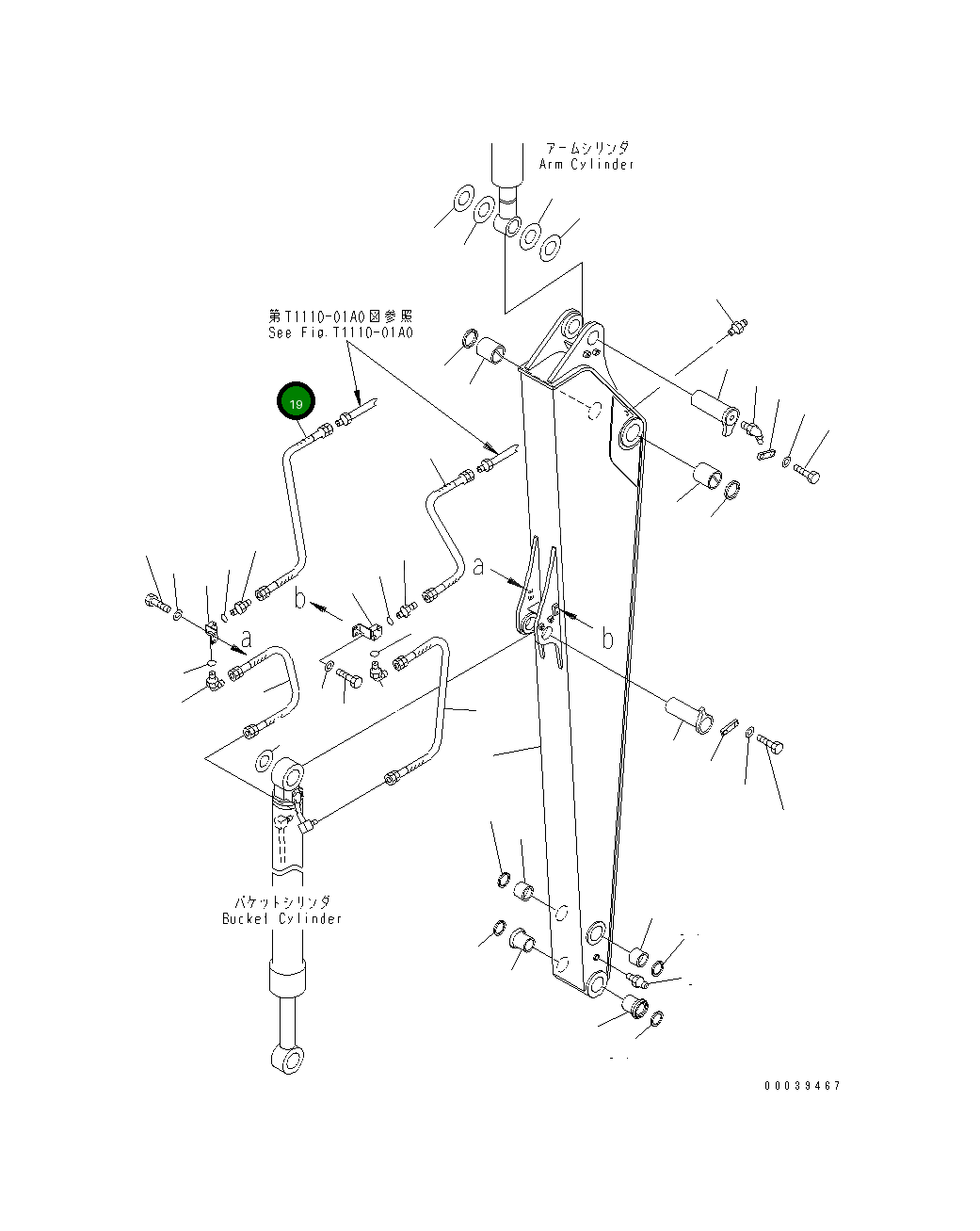 Шланг 07096-20414 Komatsu