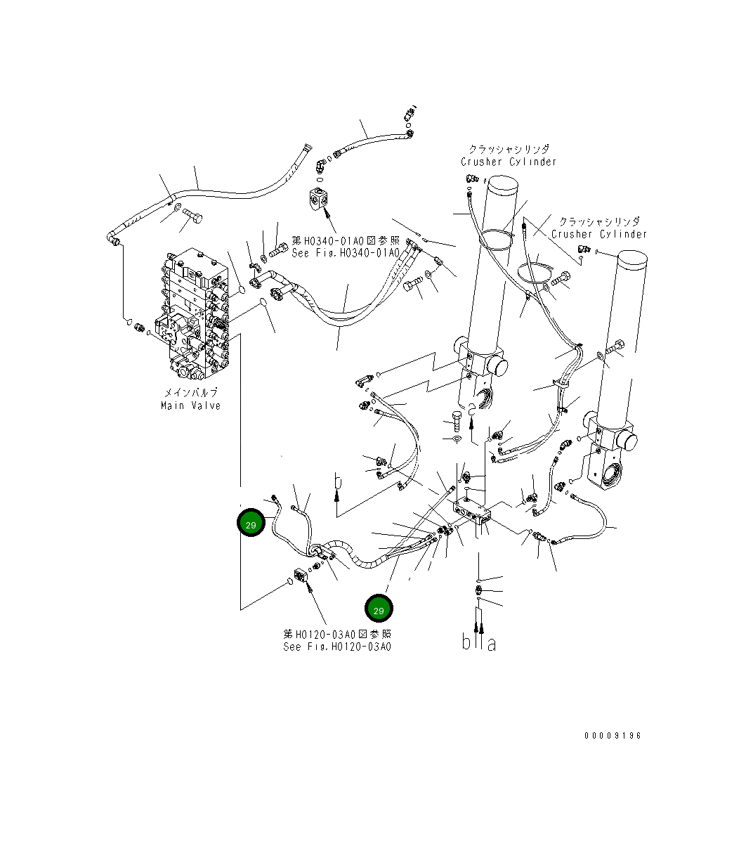 Шланг 02753-00315 Komatsu