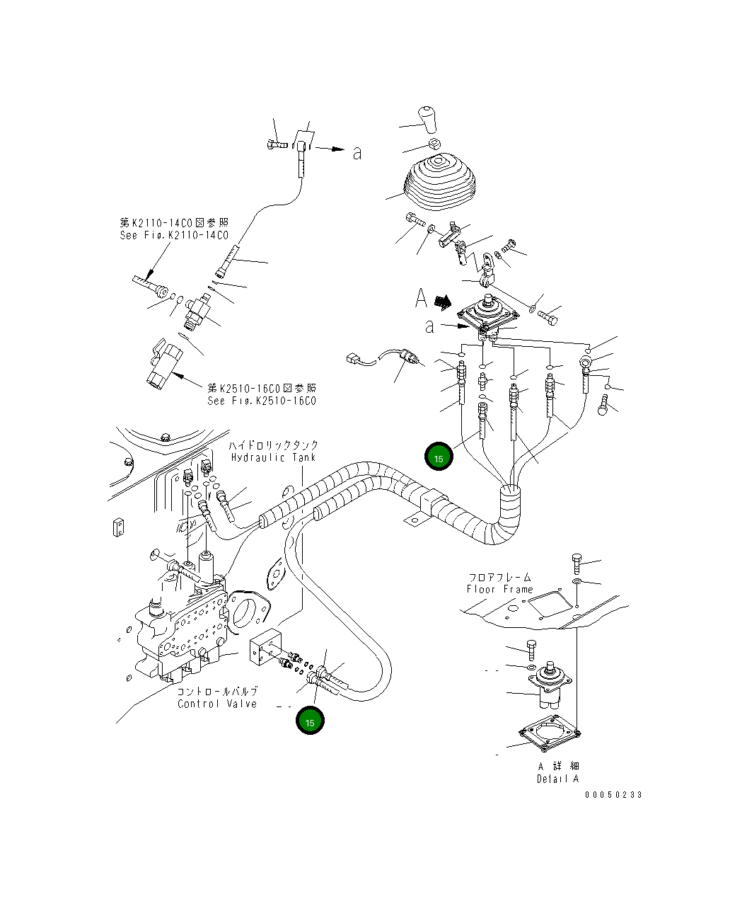 Шланг 195-61-44321 Komatsu
