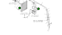 Шланг 20U-979-4221 Komatsu