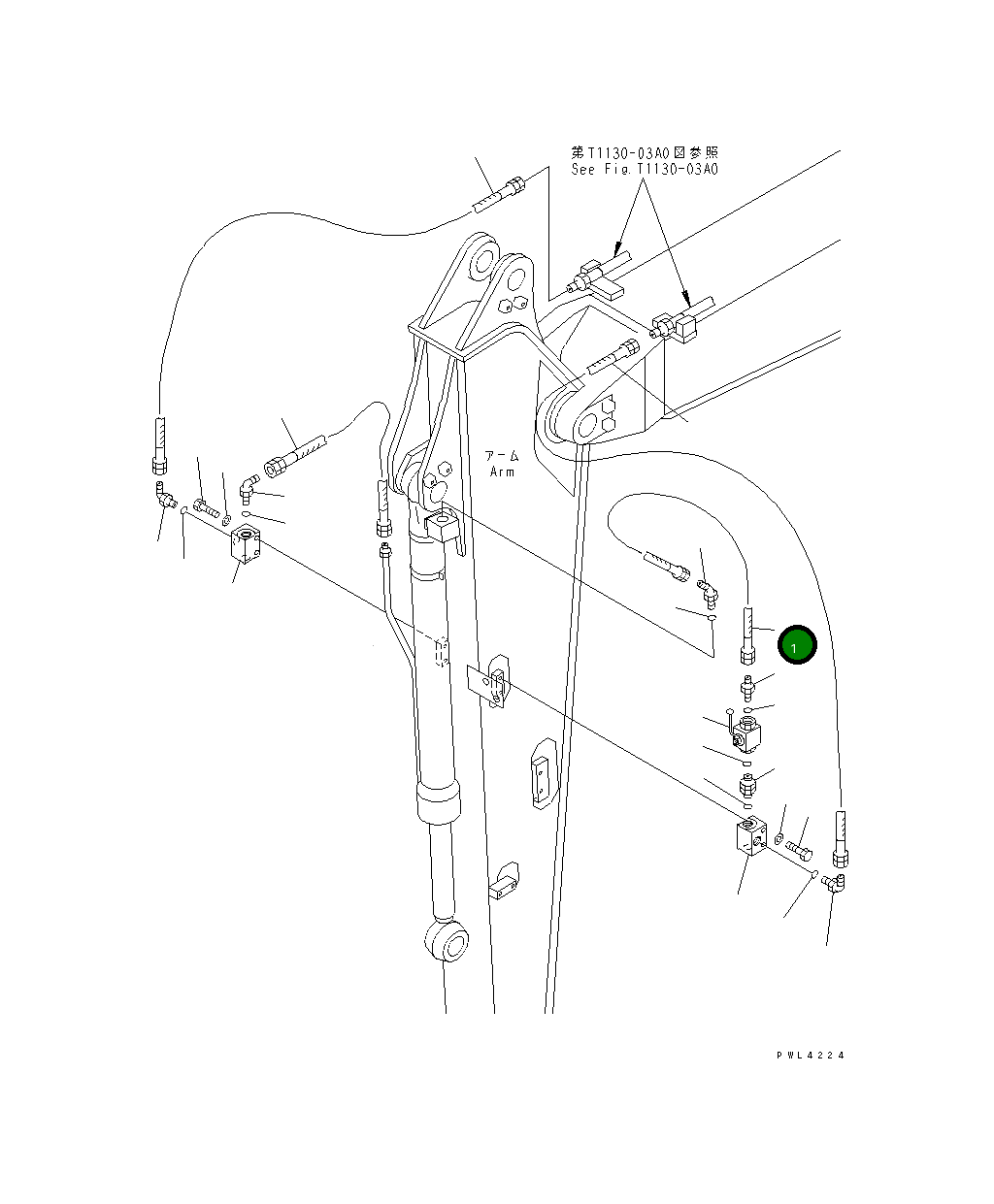 Шланг 20E-966-K280 Komatsu