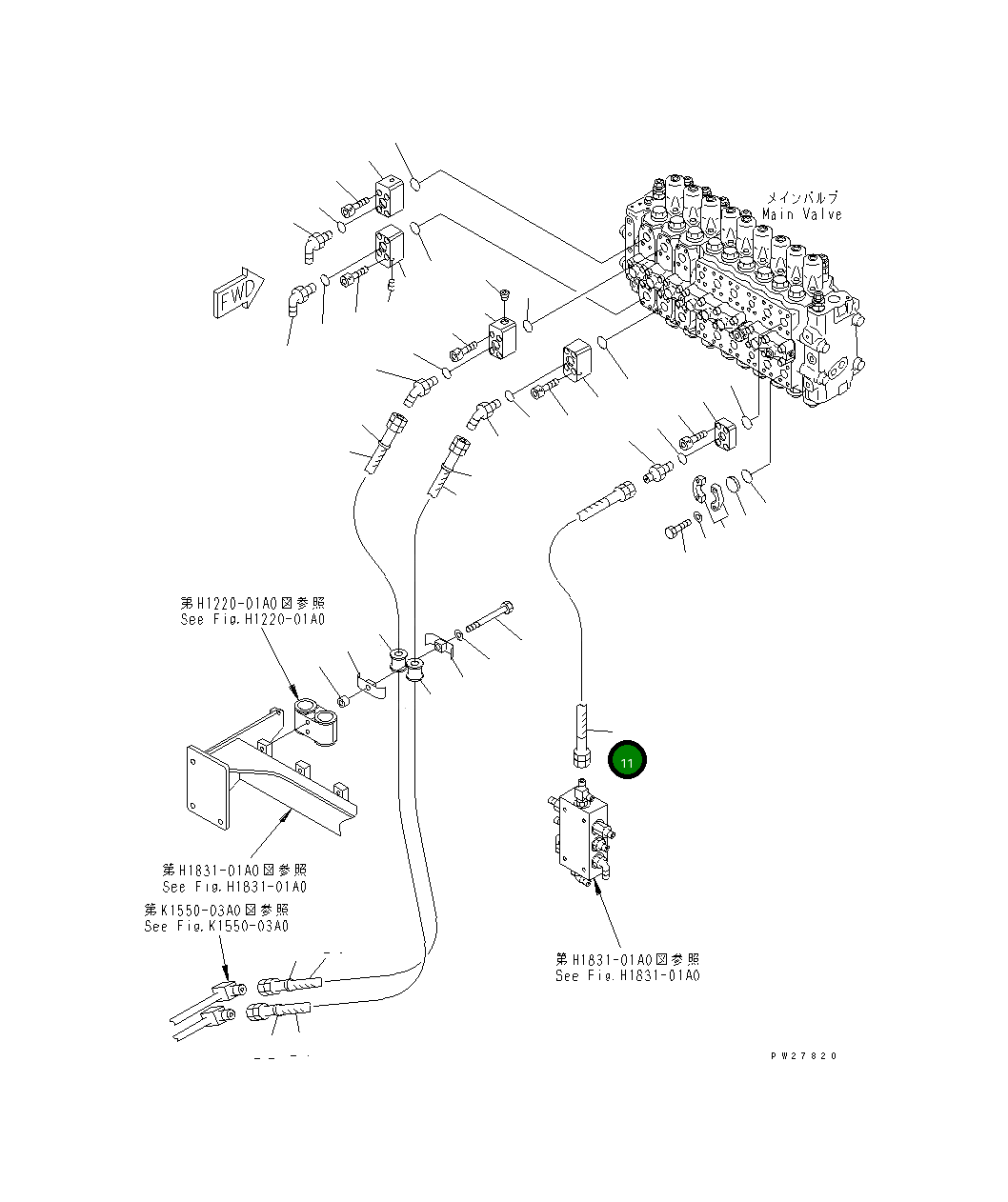 Шланг 07627-00304 Komatsu