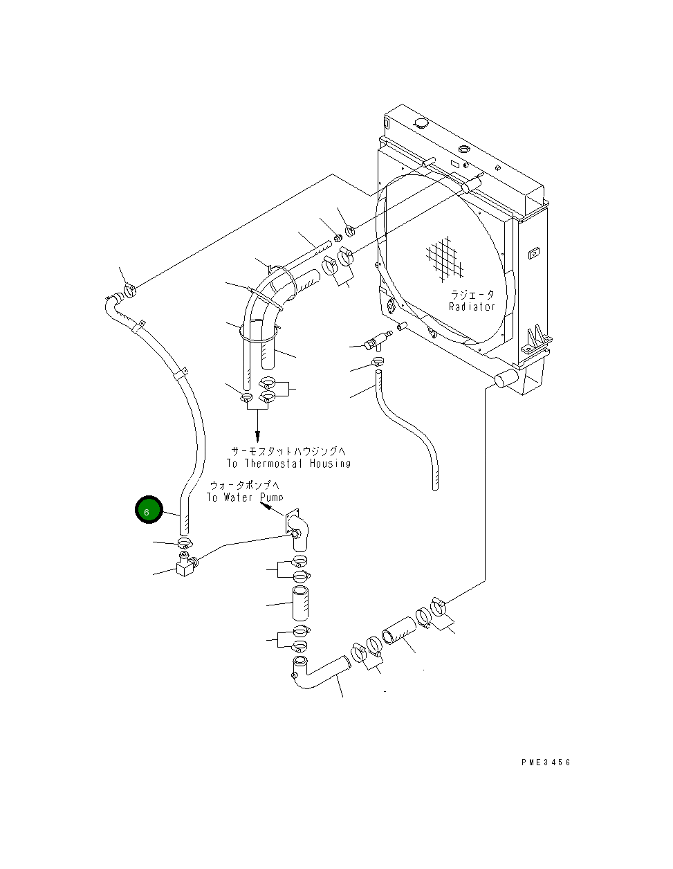 Шланг 09483-06160 Komatsu