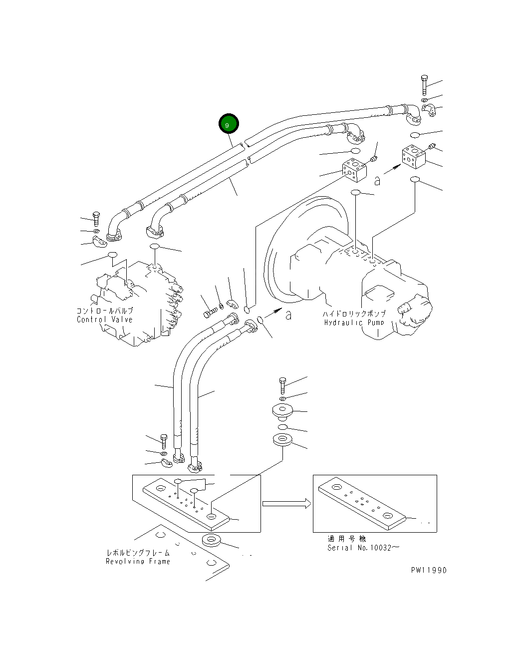 Шланг 20K-62-11480 Komatsu
