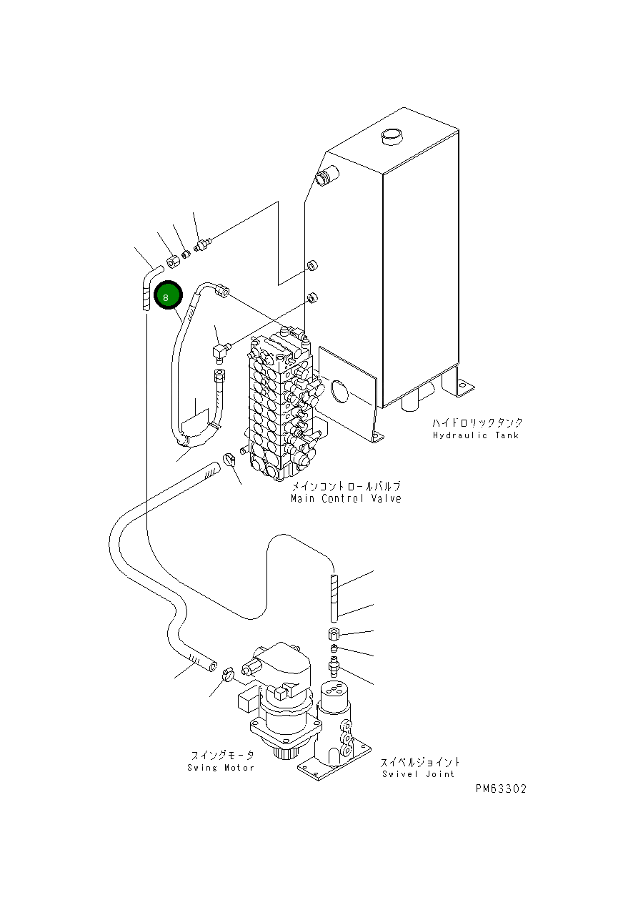 Шланг 20P-62-72445 Komatsu