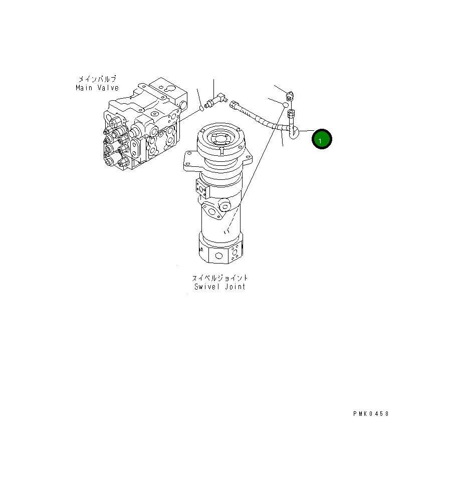 Шланг 07071-00205 Komatsu