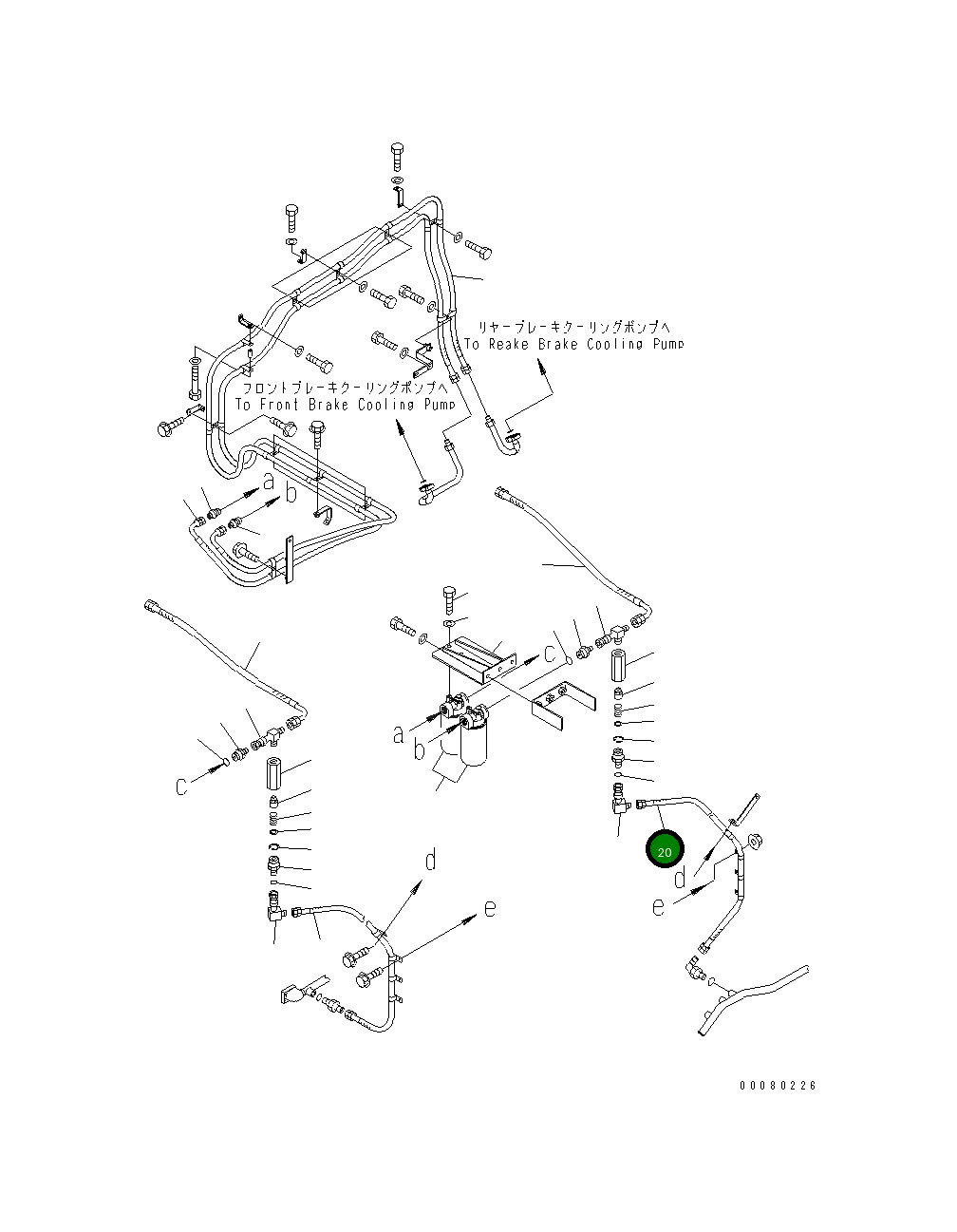 Шланг 07621-20620 Komatsu