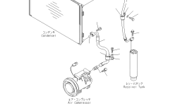 Шланг 195-911-7921 Komatsu