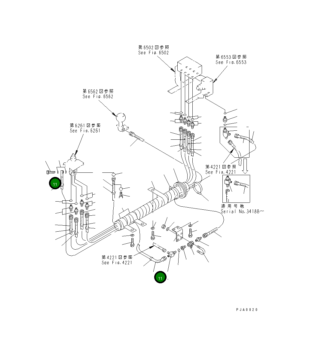 Шланг 203-62-57631 Komatsu