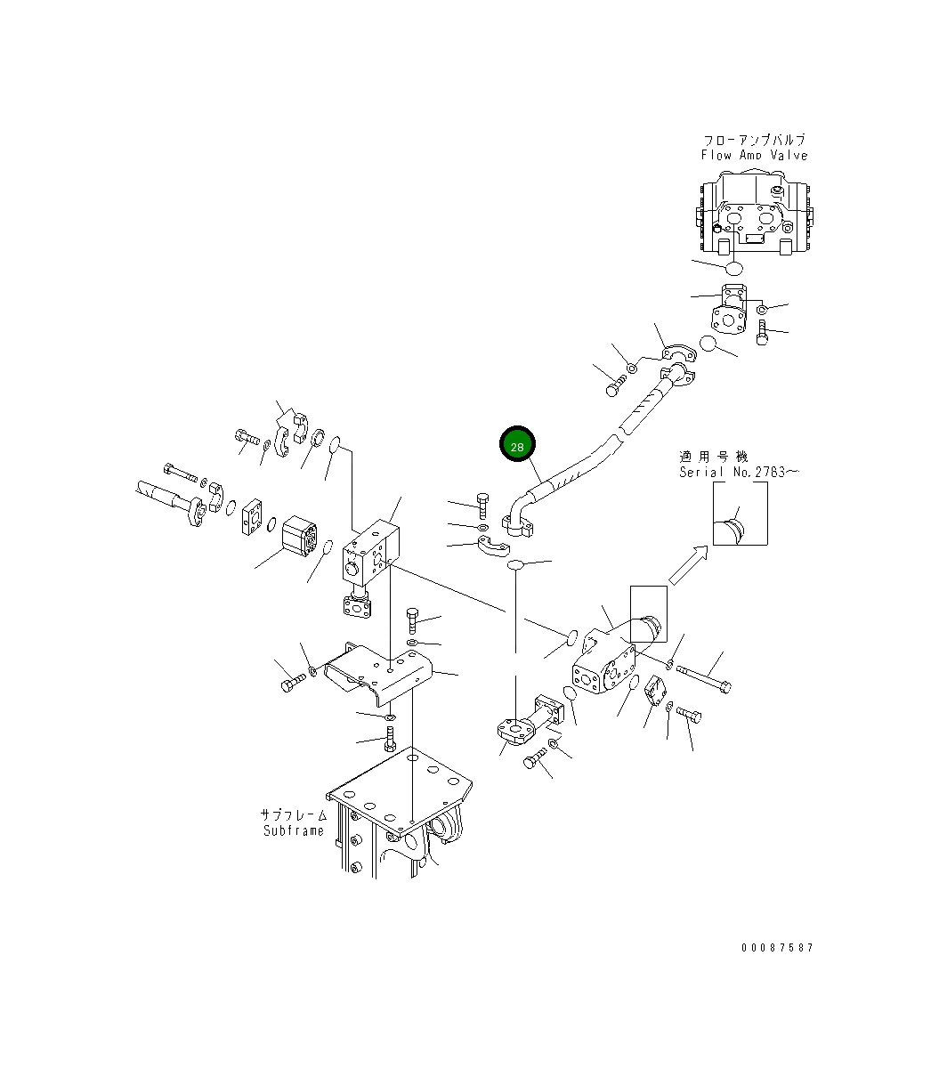 Шланг 07088-012A6 Komatsu